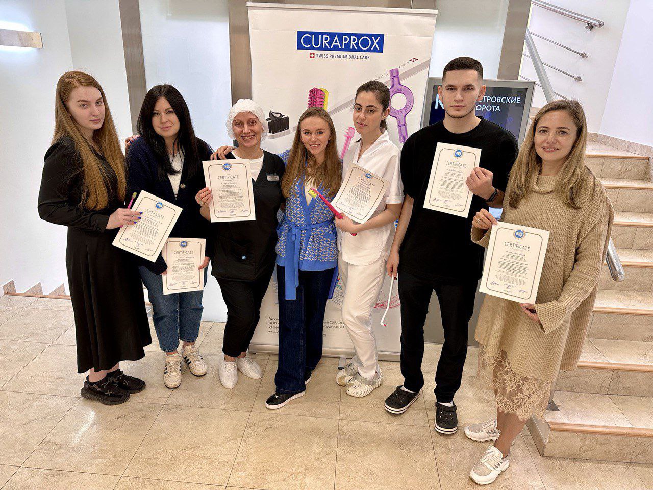 iTOP Москва Сентябрь 2023