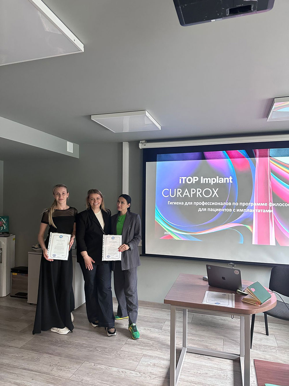 ITOP Implant, Челябинск, Апрель 2025