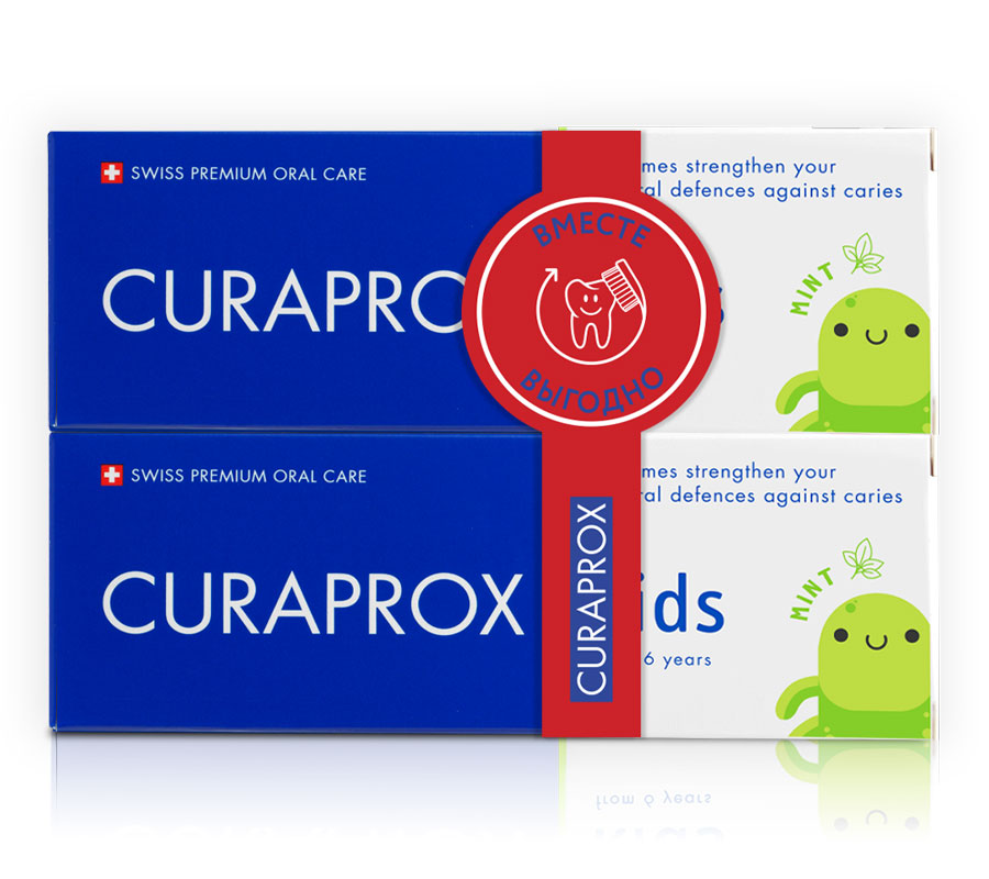 Зубная паста Kids 1450, 60 мл. мята (+ временные тату для детей 1 лист) (2 шт.)