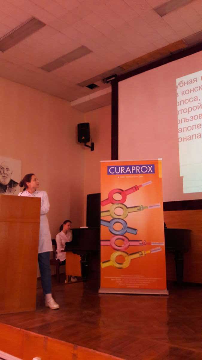 Москва. 11 мая 2018. Первая межвузовская олимпиада в ММА им.Сеченова по профилактике стоматологических заболеваний