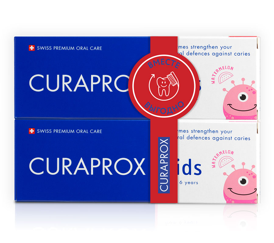 Зубная паста Kids 1450, 60 мл. арбуз (+ временные тату для детей 1 лист) (2 шт.)