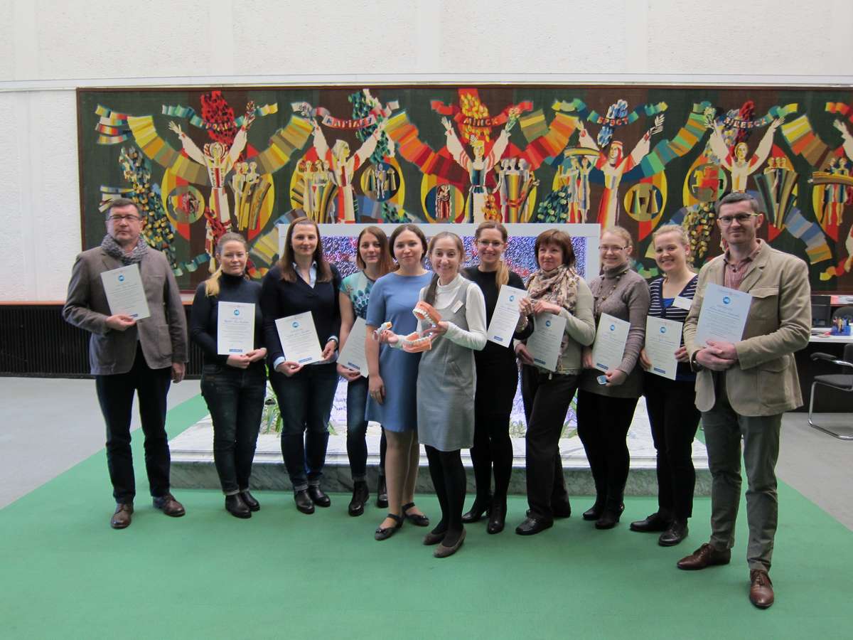 Минск 23 апреля 2017