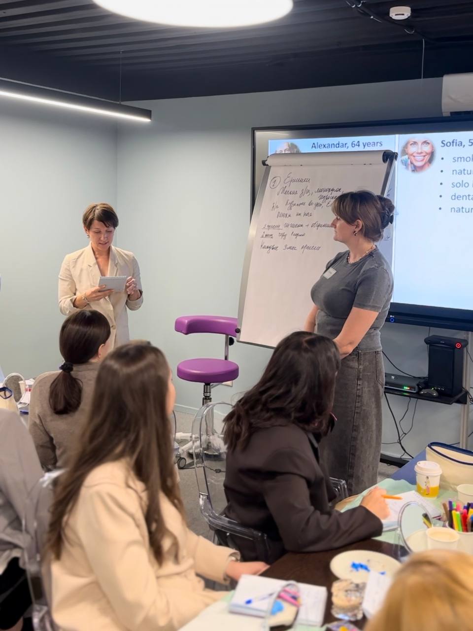 ITOP Москва, Наташа Мартич, Сентябрь 2024