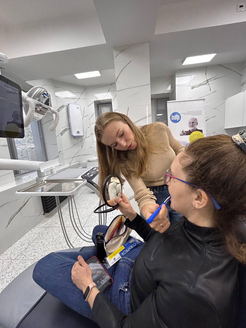 iTOP Москва Сентябрь 2023