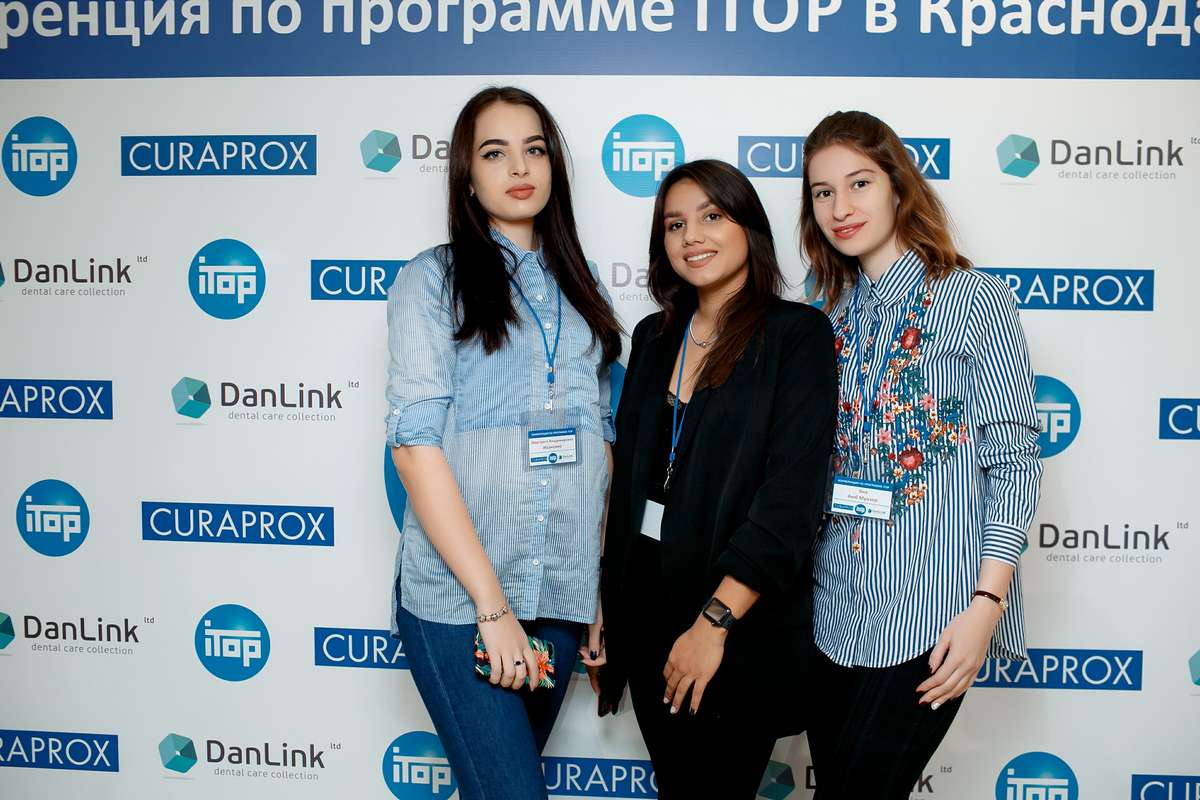 Краснодар ноябрь 2018