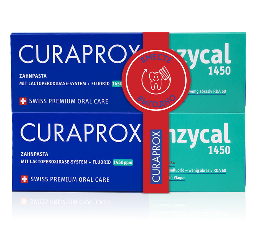 Набор зубная паста Enzycal 1450, 75 мл. (+ листовка) (2 шт.)